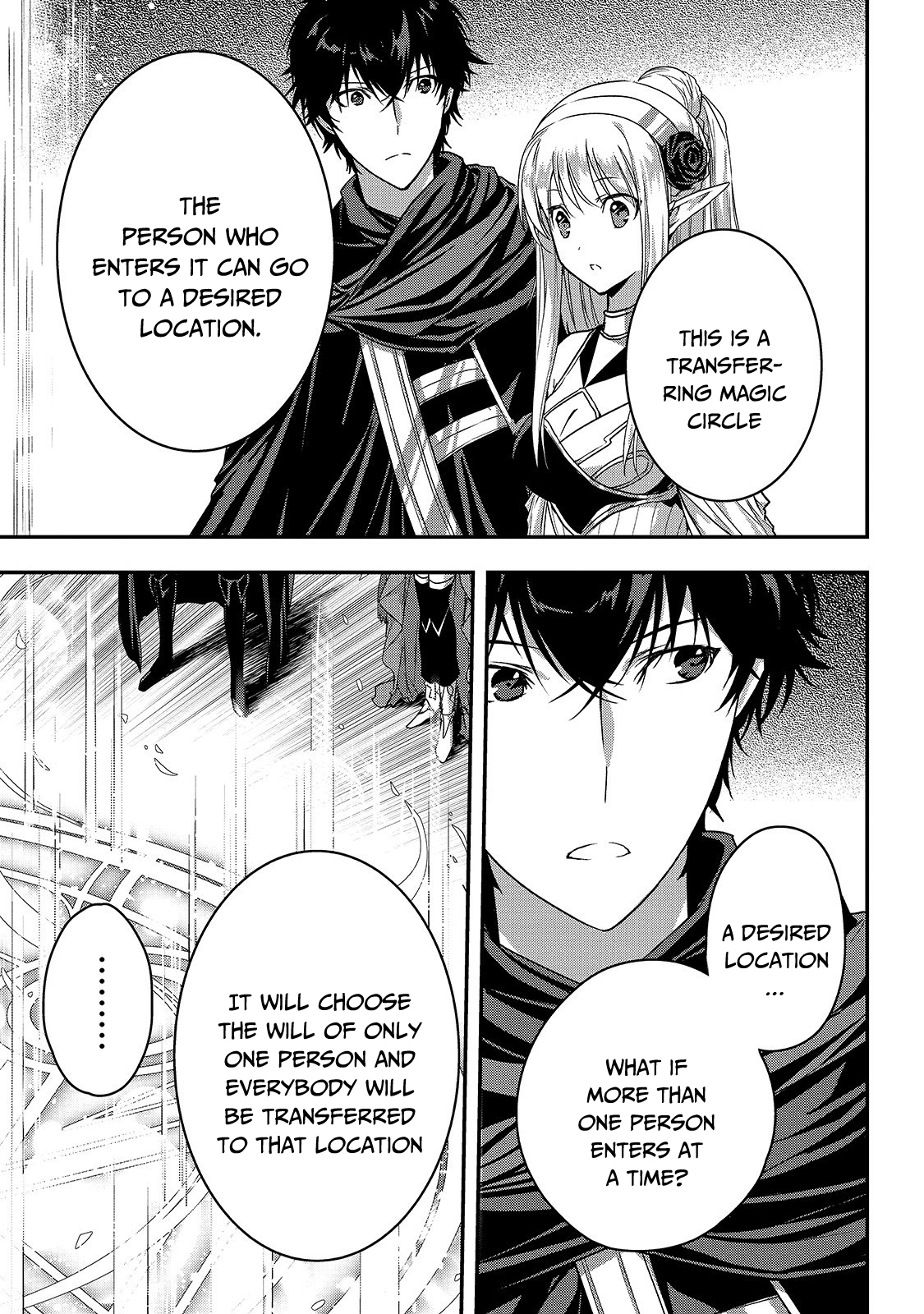 Assassin de Aru Ore no Sutetasu ga Yuusha Yori mo Akiraka ni Tsuyoi Nodaga Chapter 12 4